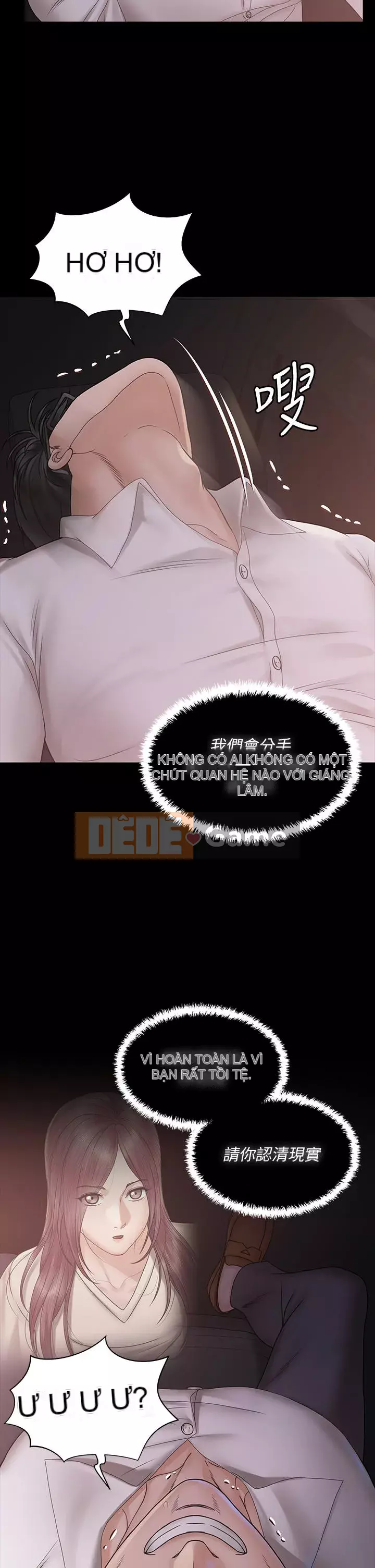 Suite Junior Chào Mừng Chương 1-176