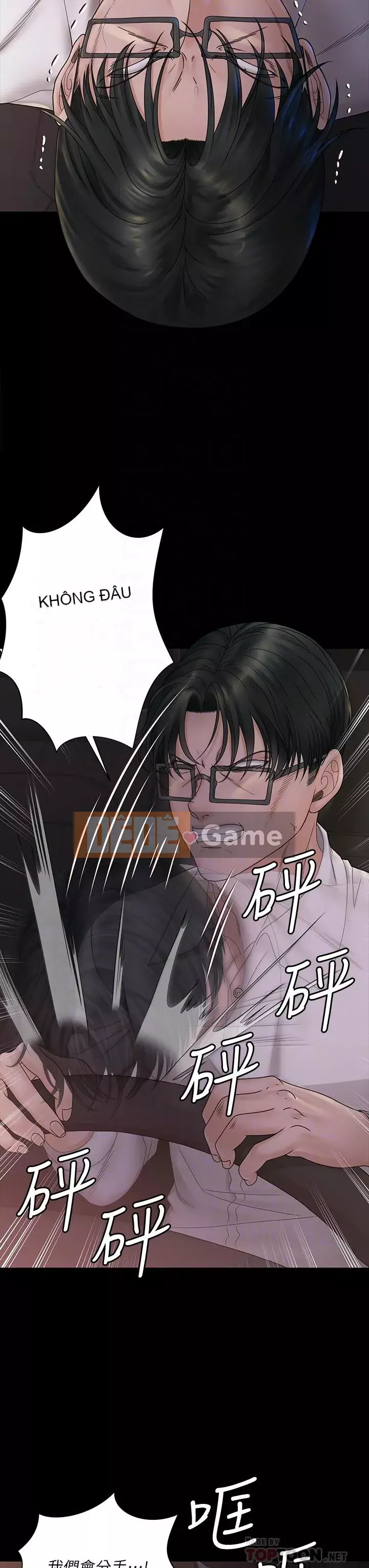 Suite Junior Chào Mừng Chương 1-176