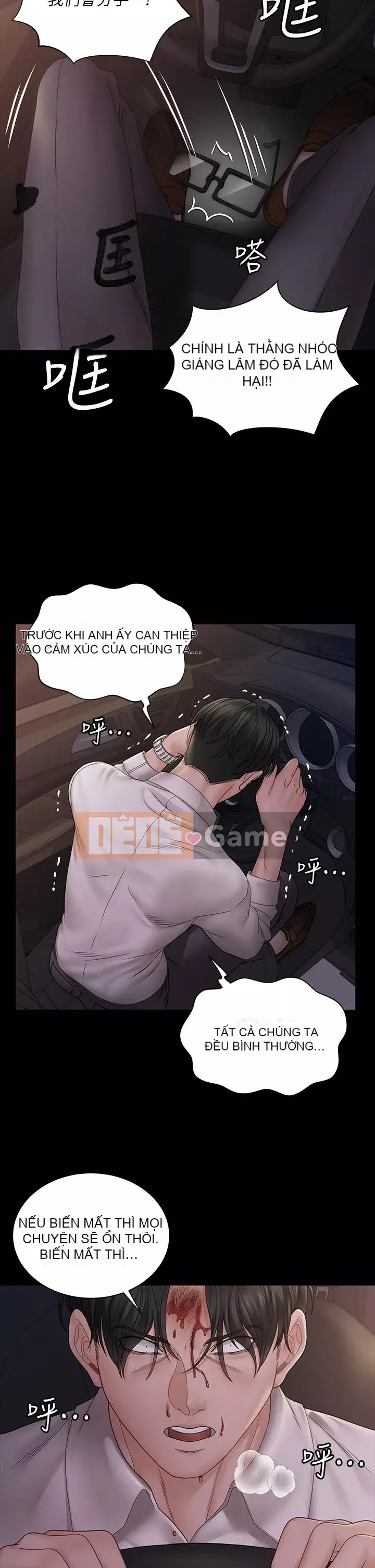 Suite Junior Chào Mừng Chương 1-176