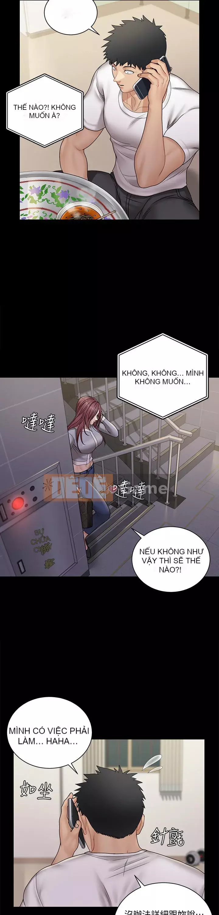 Suite Junior Chào Mừng Chương 1-176