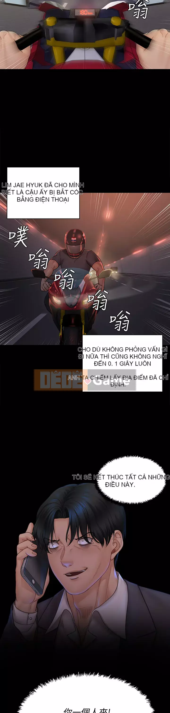 Suite Junior Chào Mừng Chương 1-176