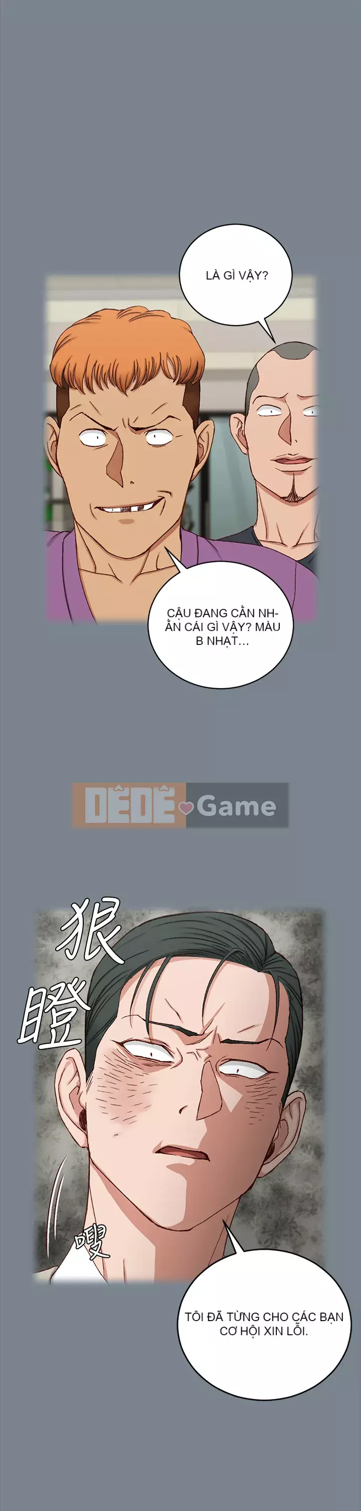 Suite Junior Chào Mừng Chương 1-176