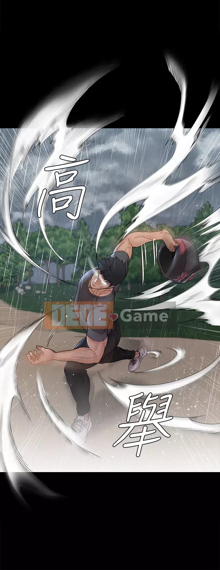 Suite Junior Chào Mừng Chương 1-176