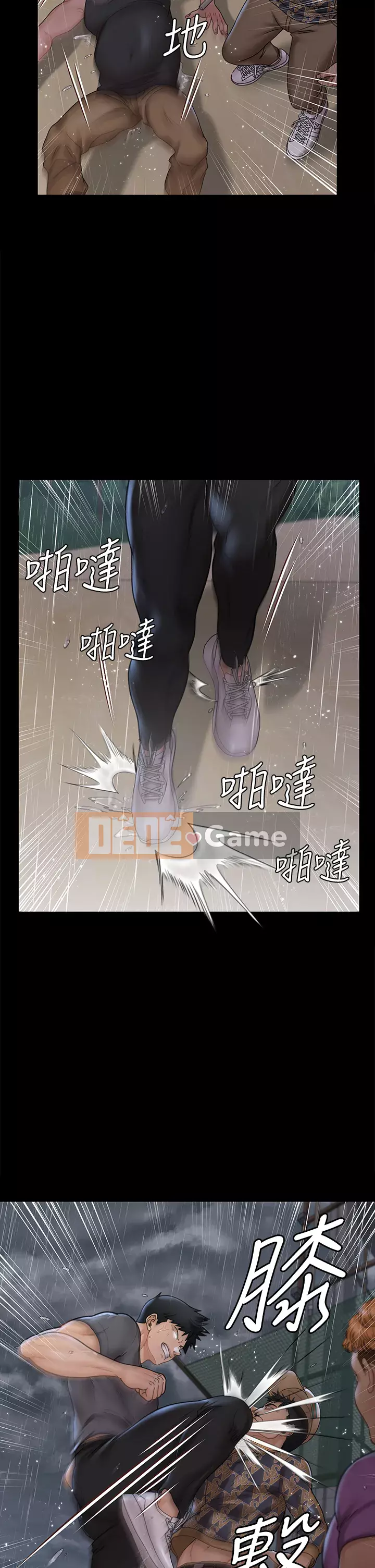 Suite Junior Chào Mừng Chương 1-176