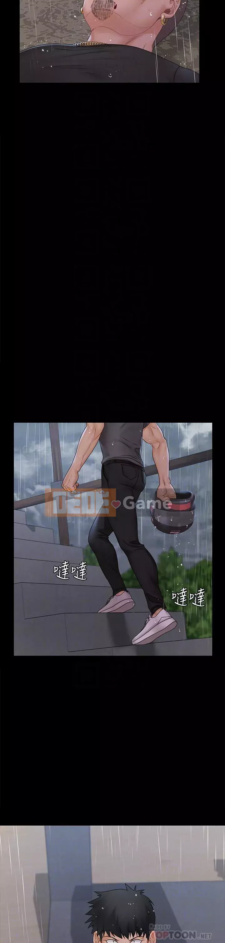 Suite Junior Chào Mừng Chương 1-176