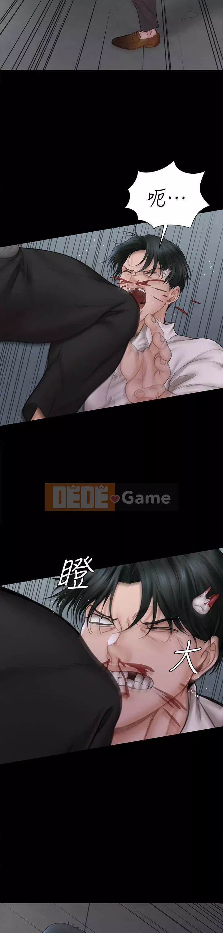 Suite Junior Chào Mừng Chương 1-176