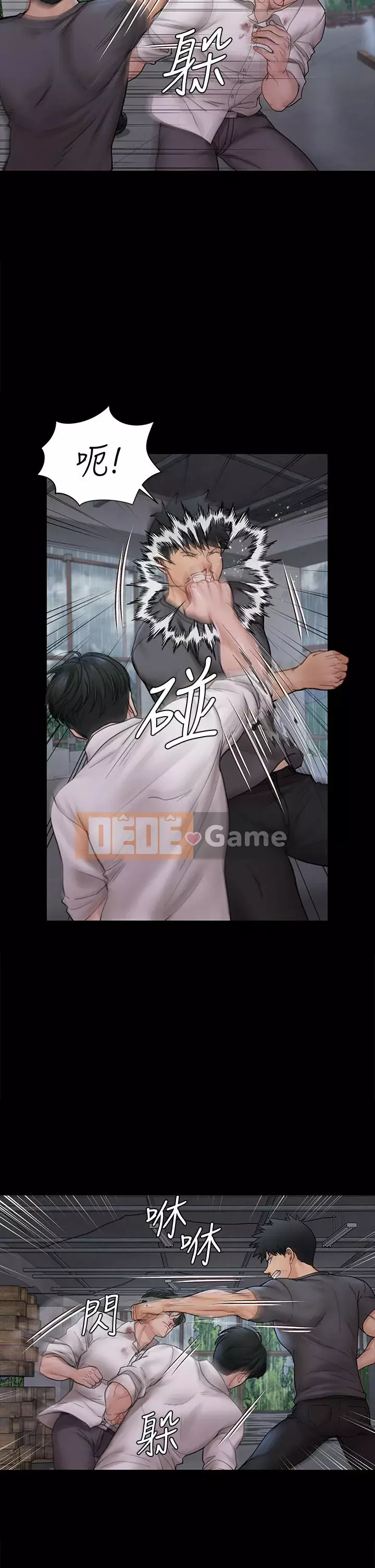 Suite Junior Chào Mừng Chương 1-176