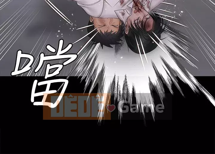 Suite Junior Chào Mừng Chương 1-176