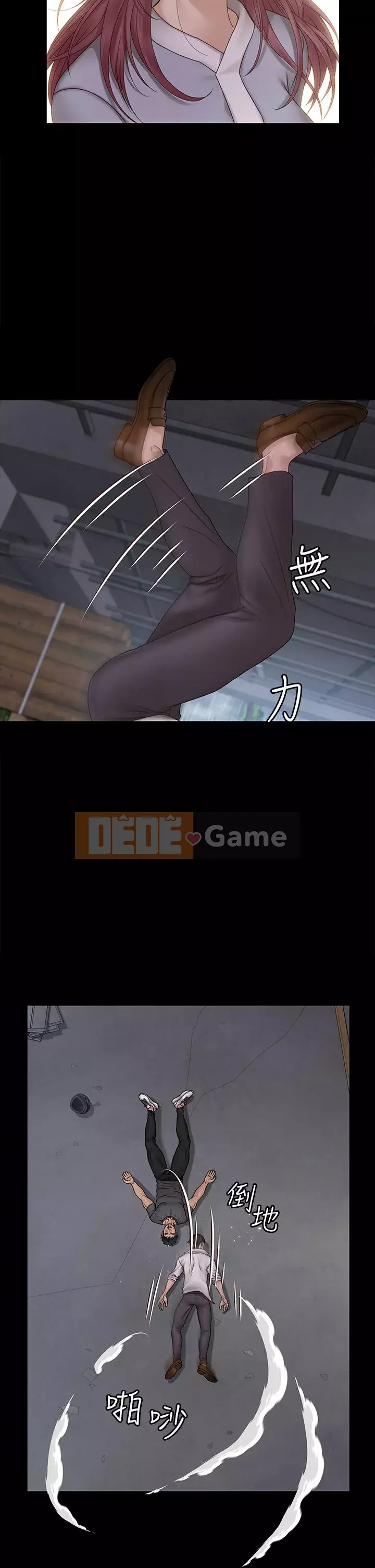 Suite Junior Chào Mừng Chương 1-176