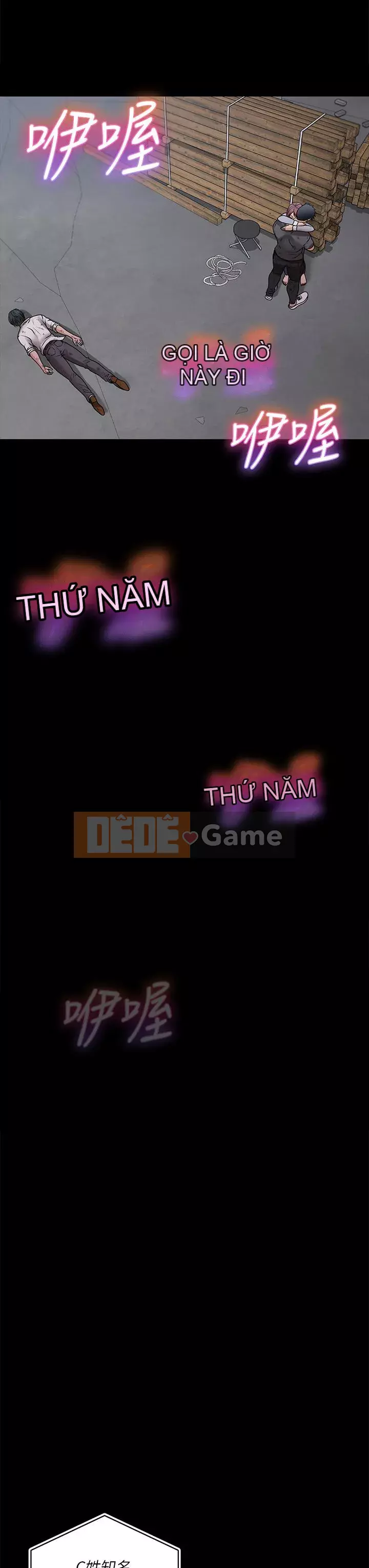 Suite Junior Chào Mừng Chương 1-176