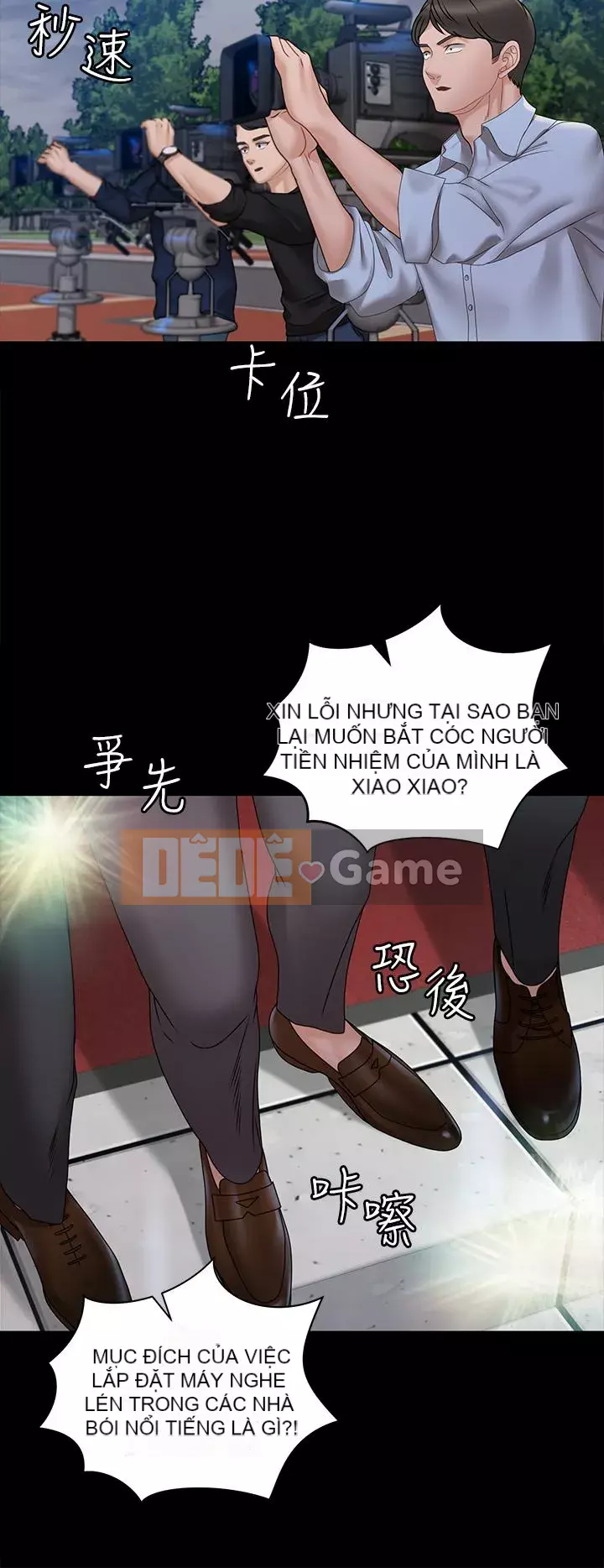 Suite Junior Chào Mừng Chương 1-176