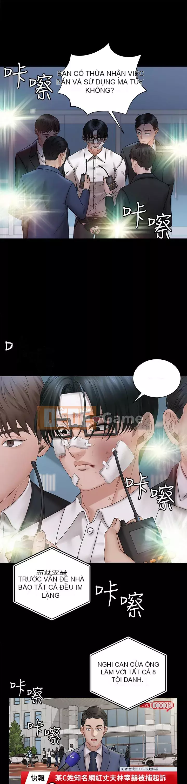 Suite Junior Chào Mừng Chương 1-176