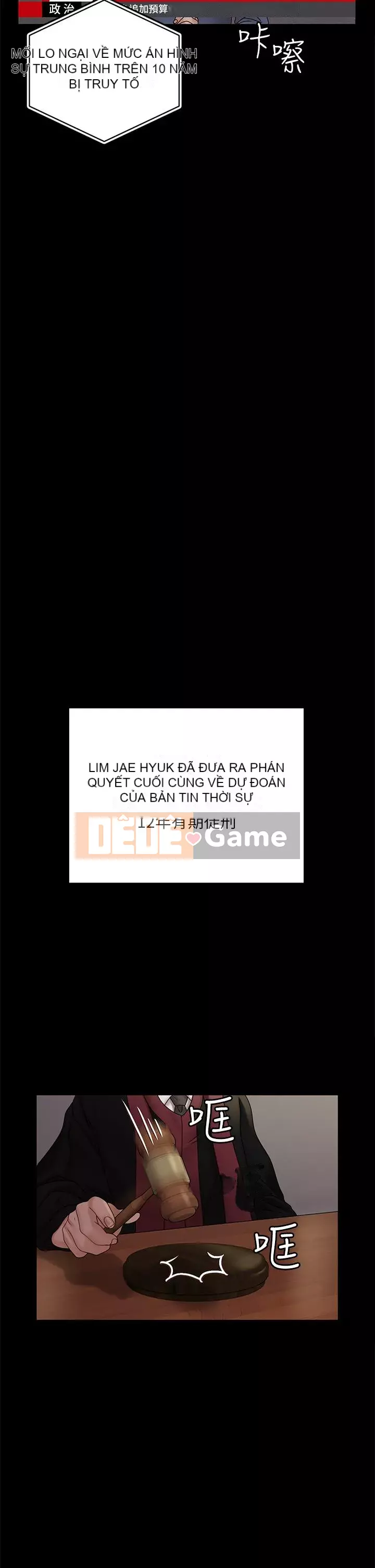 Suite Junior Chào Mừng Chương 1-176