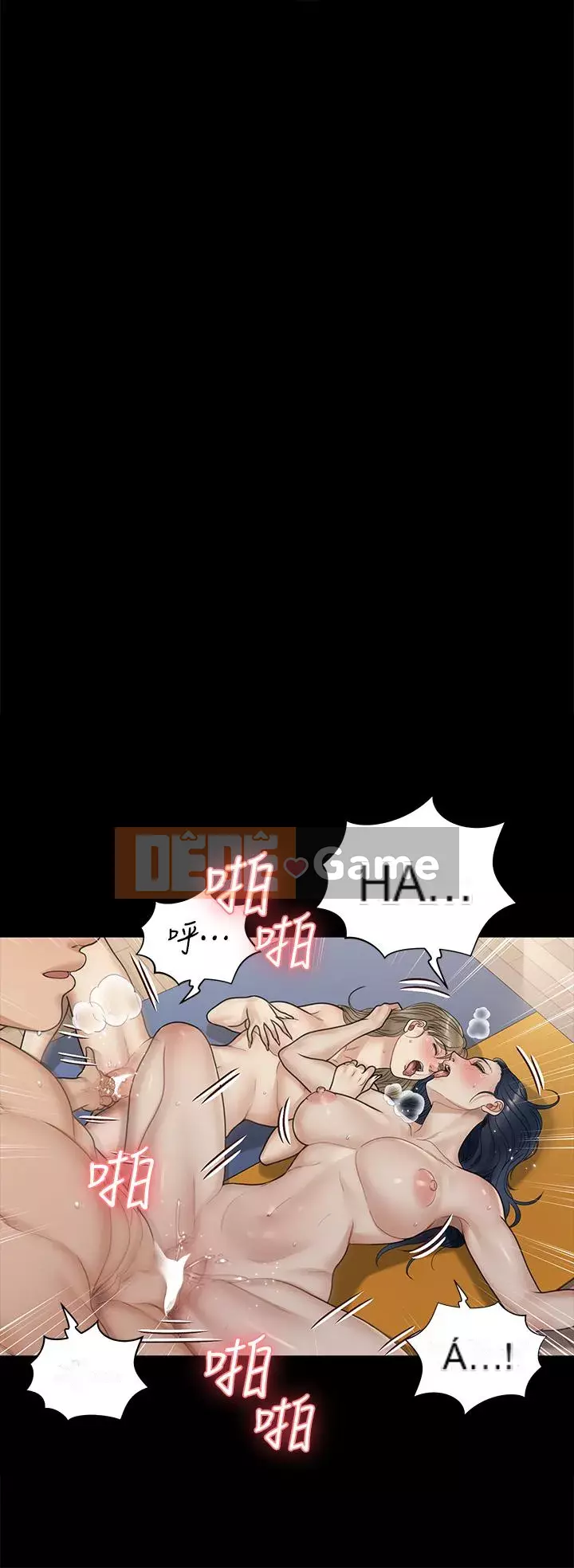 Suite Junior Chào Mừng Chương 1-176