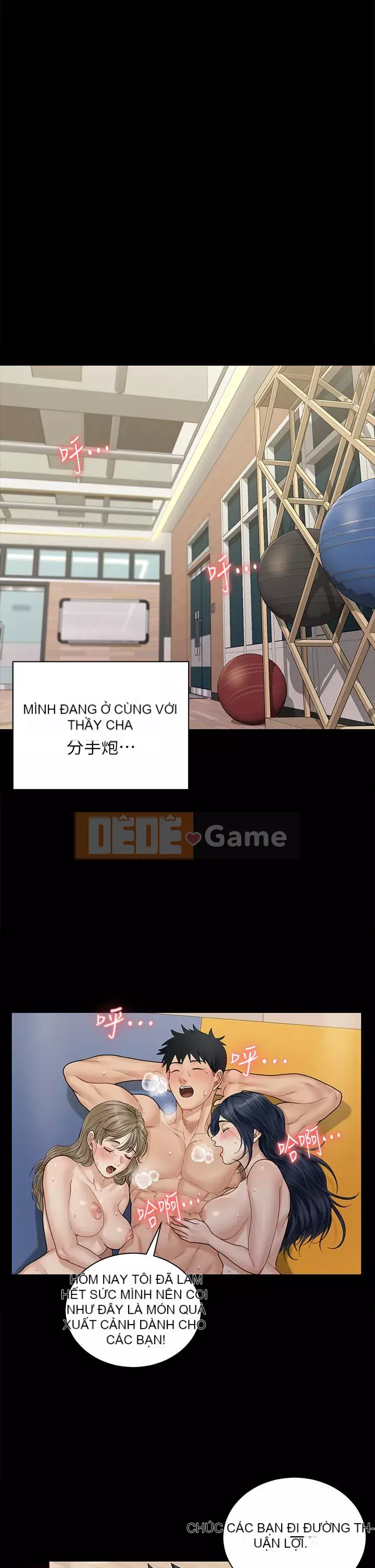 Suite Junior Chào Mừng Chương 1-176