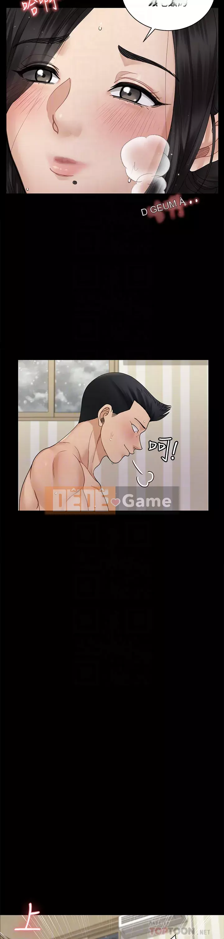 Suite Junior Chào Mừng Chương 1-176