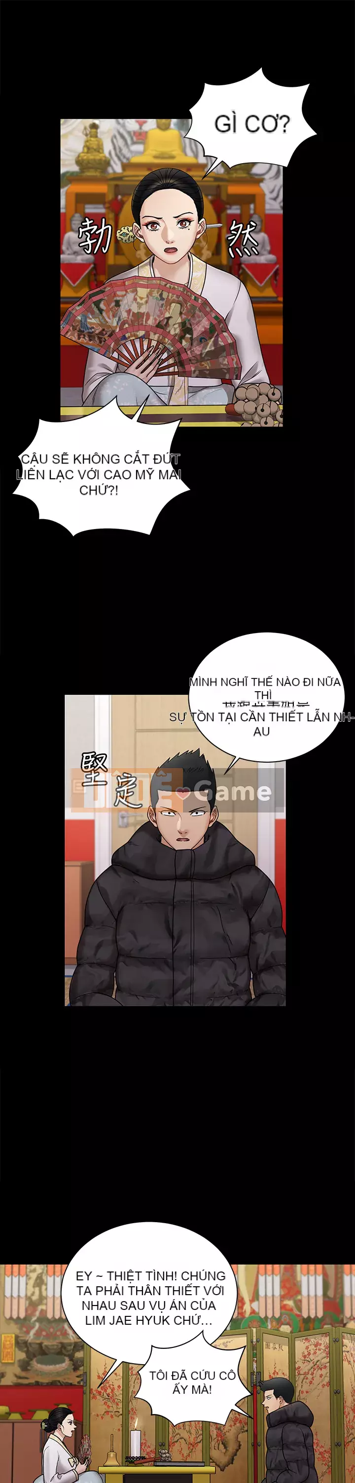 Suite Junior Chào Mừng Chương 1-176