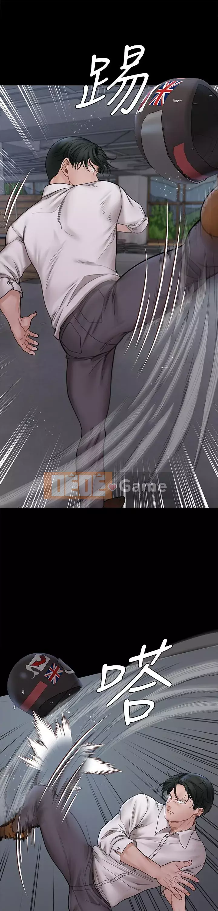 Suite Junior Chào Mừng Chương 173-174