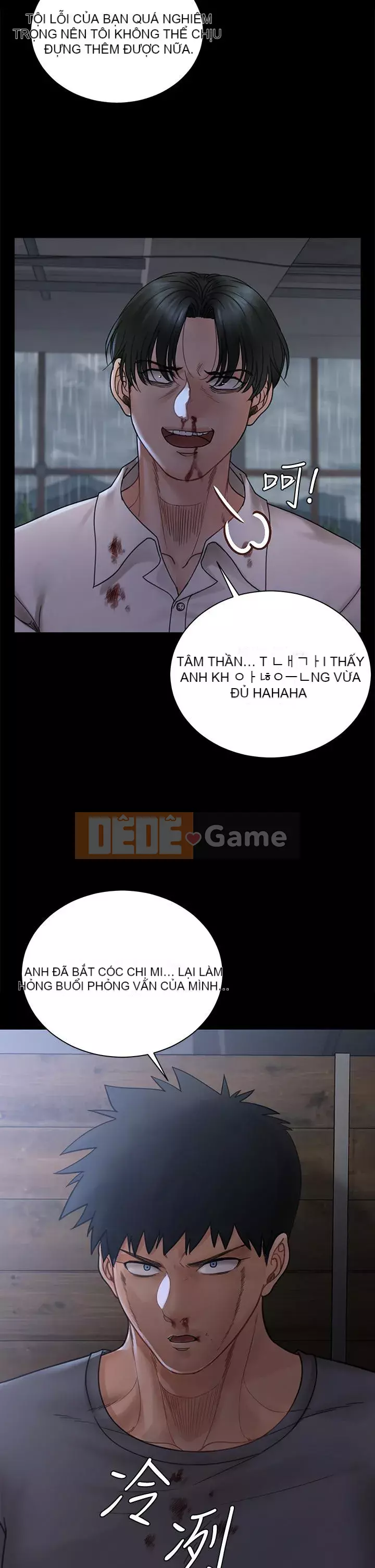 Suite Junior Chào Mừng Chương 173-174