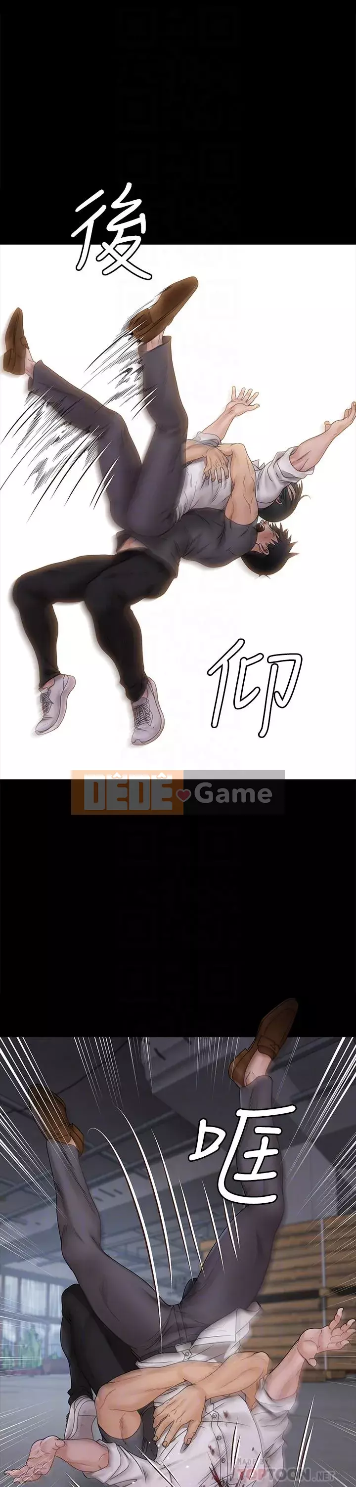 Suite Junior Chào Mừng Chương 173-174