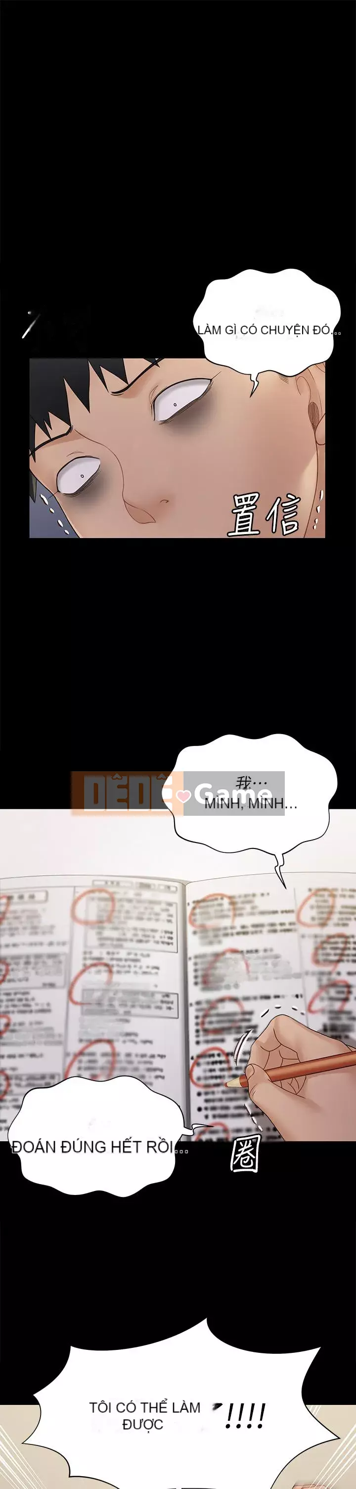 Suite Junior Chào Mừng Chương 171-172