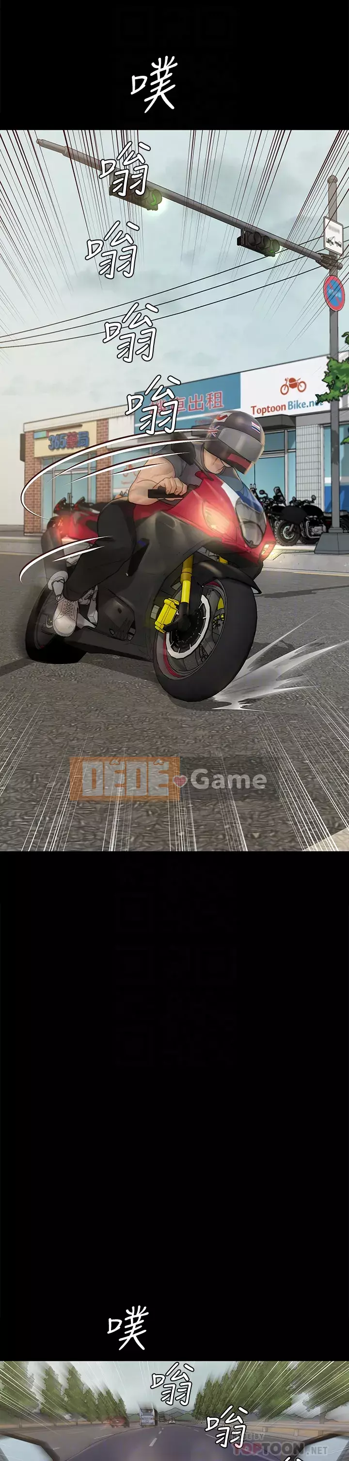 Suite Junior Chào Mừng Chương 171-172