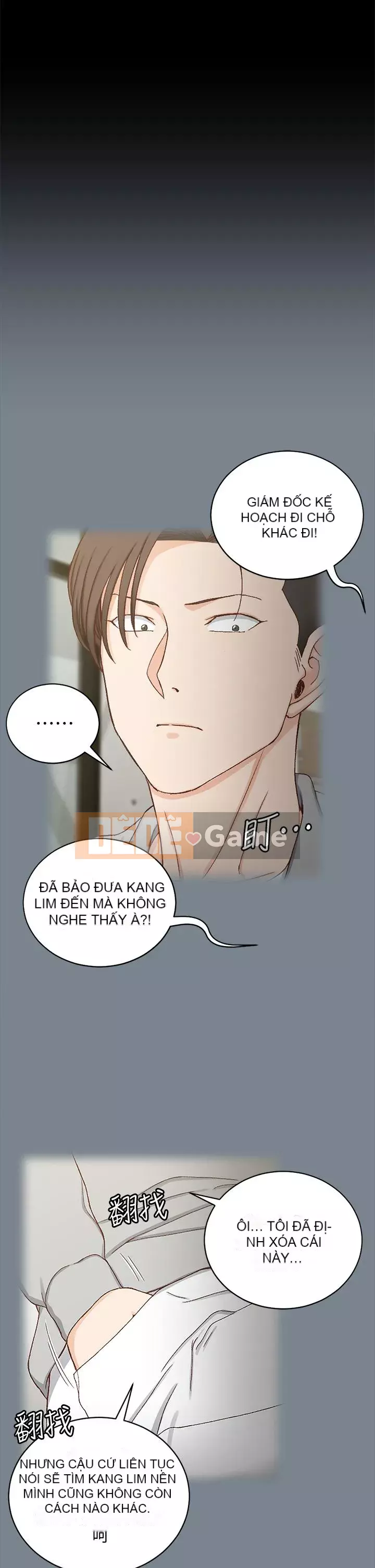 Suite Junior Chào Mừng Chương 169-170