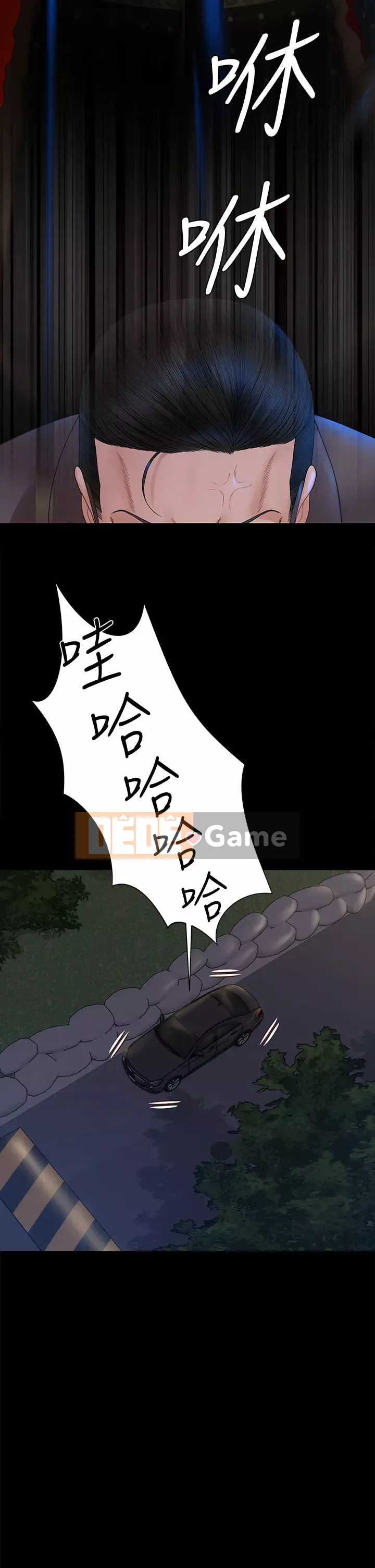 Suite Junior Chào Mừng Chương 167-168