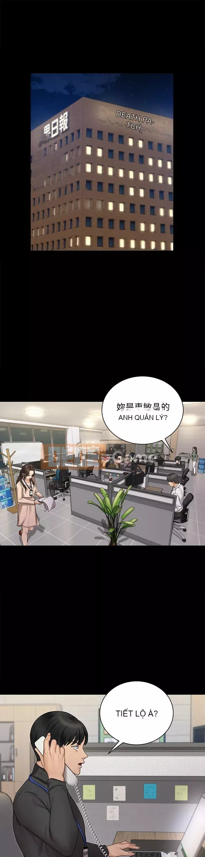 Suite Junior Chào Mừng Chương 165-166