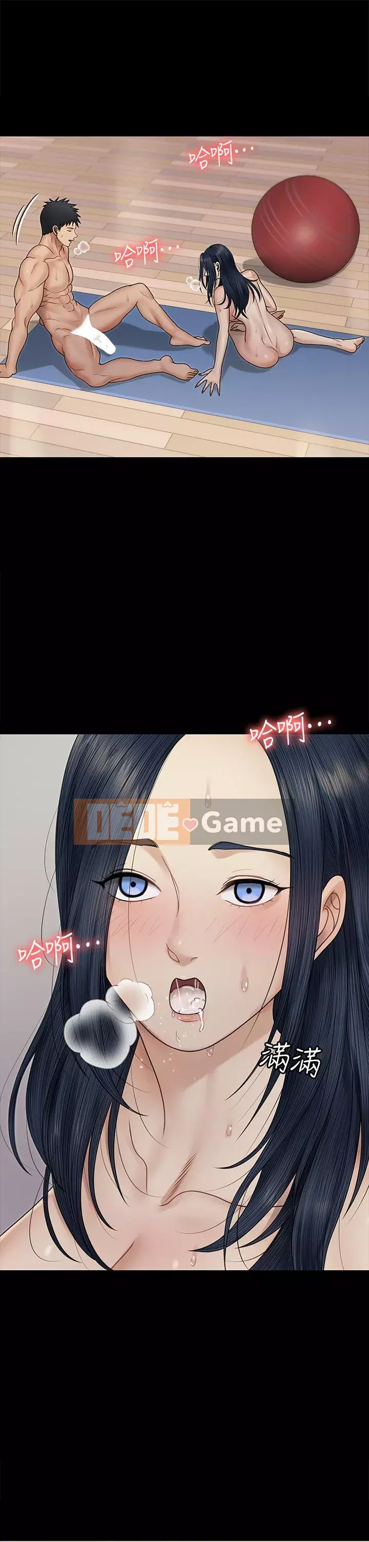 Suite Junior Chào Mừng Chương 165-166