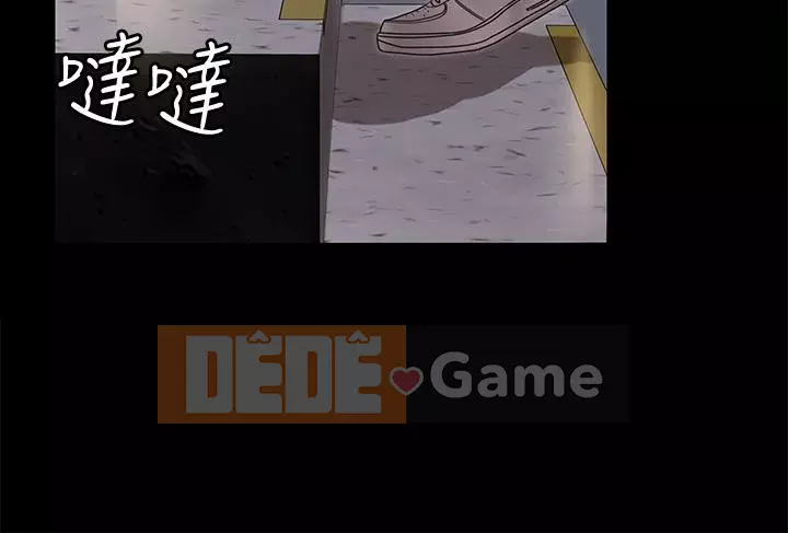 Suite Junior Chào Mừng Chương 165-166