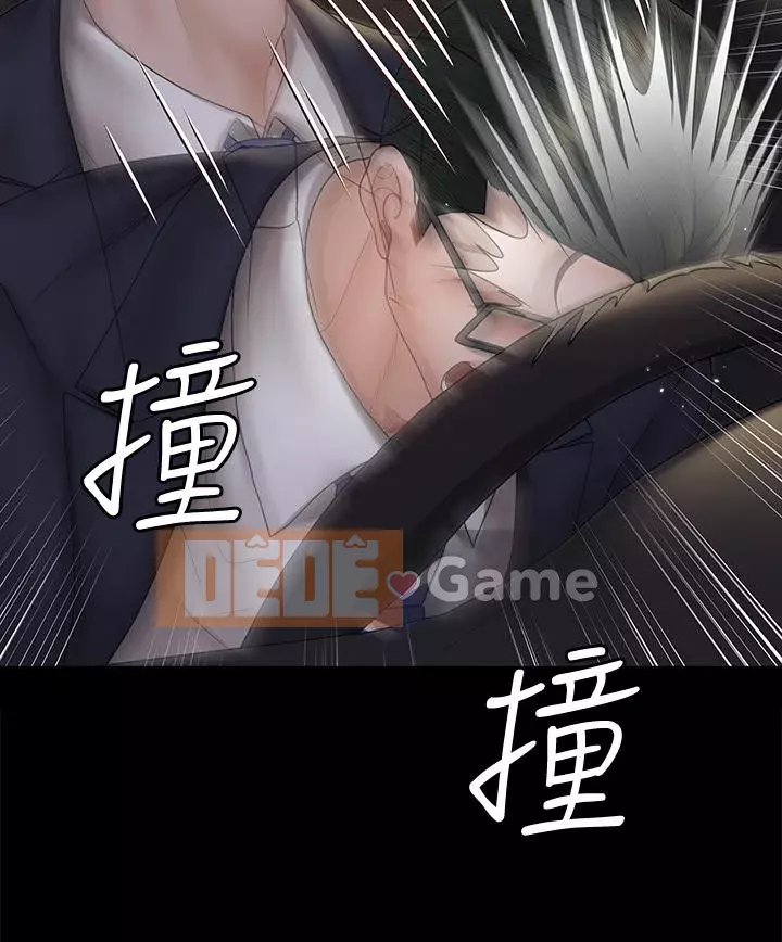 Suite Junior Chào Mừng Chương 165-166