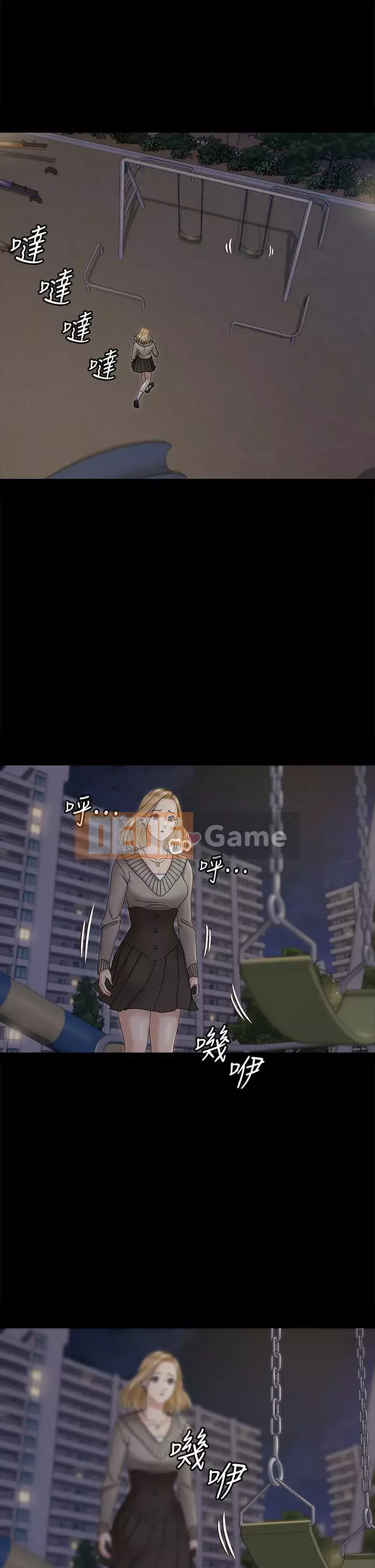 Suite Junior Chào Mừng Chương 161-162