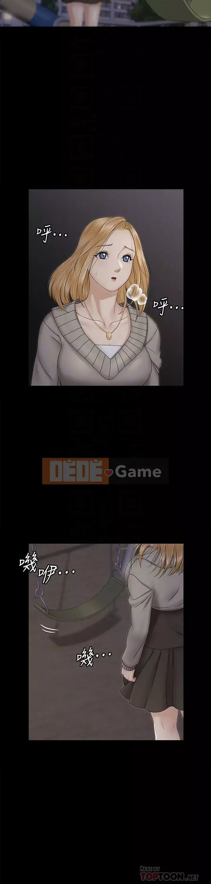 Suite Junior Chào Mừng Chương 161-162