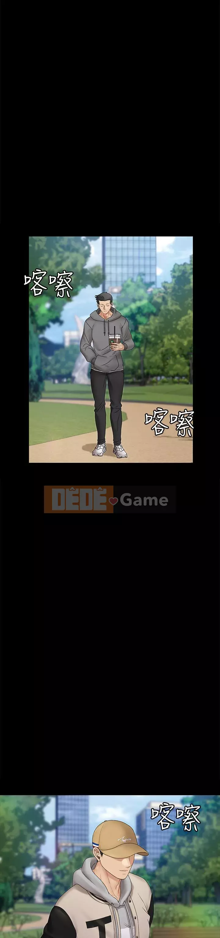 Suite Junior Chào Mừng Chương 161-162