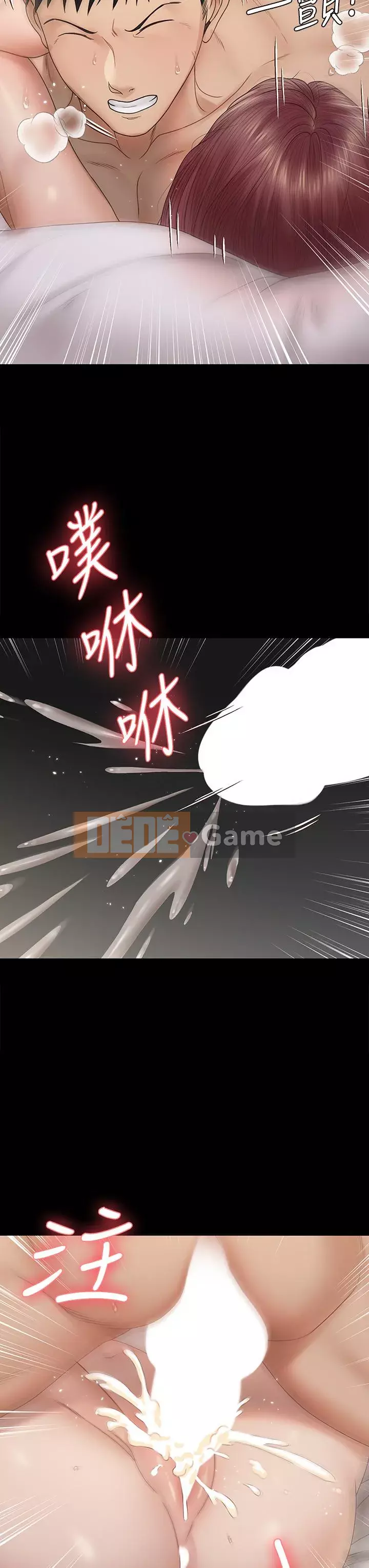 Suite Junior Chào Mừng Chương 161-162