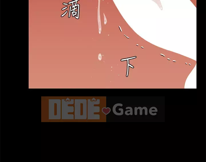 Suite Junior Chào Mừng Chương 158-159