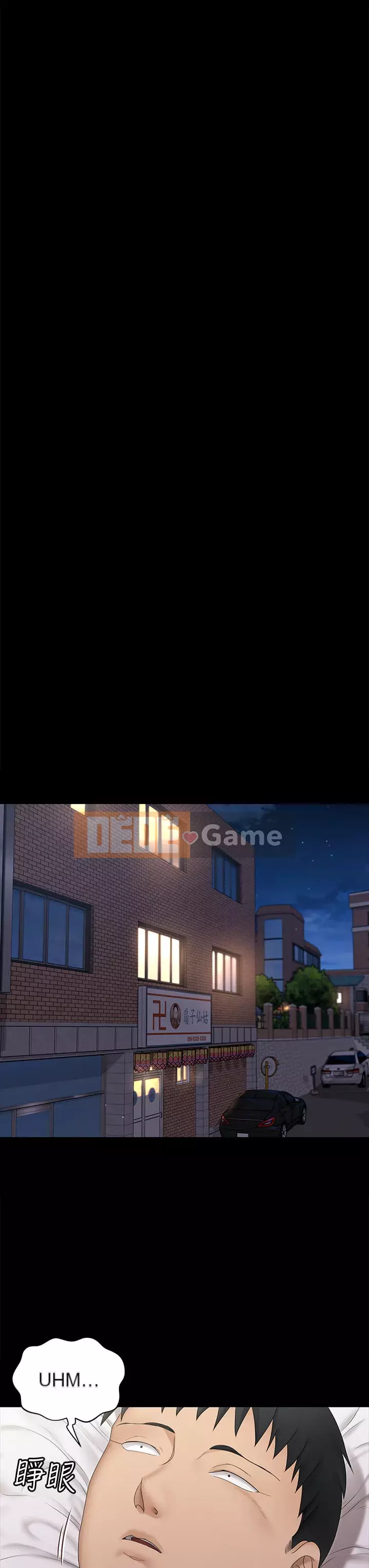 Suite Junior Chào Mừng Chương 158-159