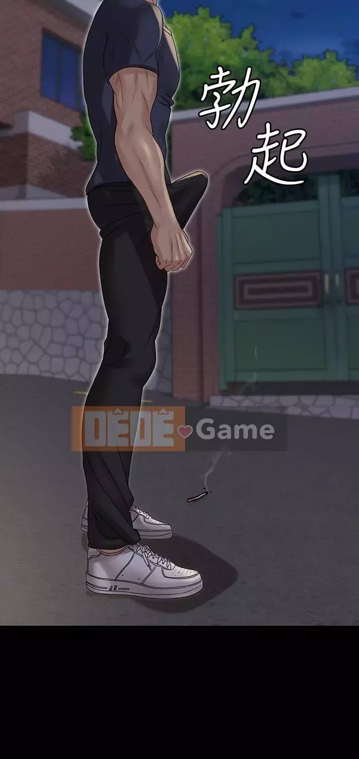 Suite Junior Chào Mừng Chương 158-159