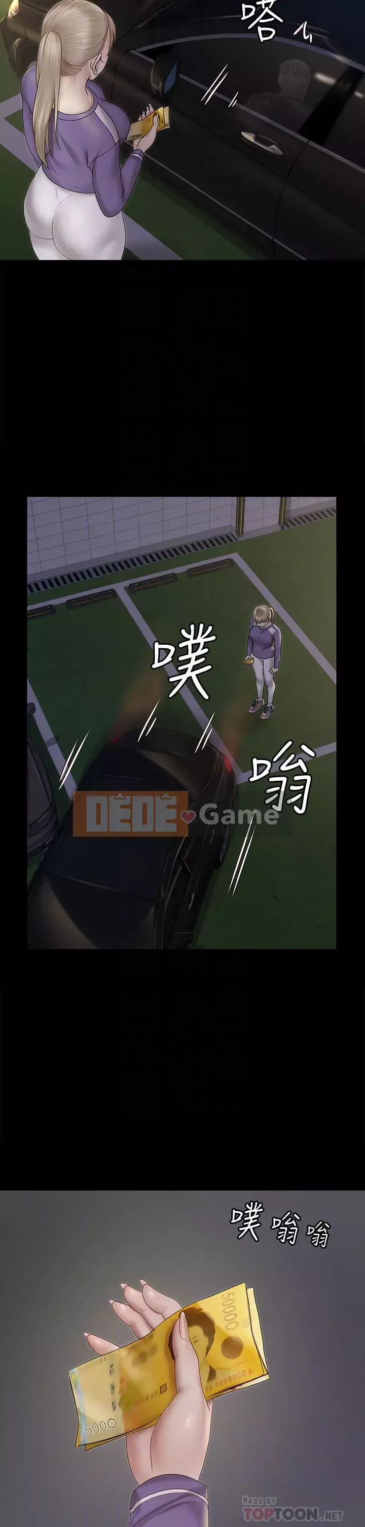 Suite Junior Chào Mừng Chương 156-157