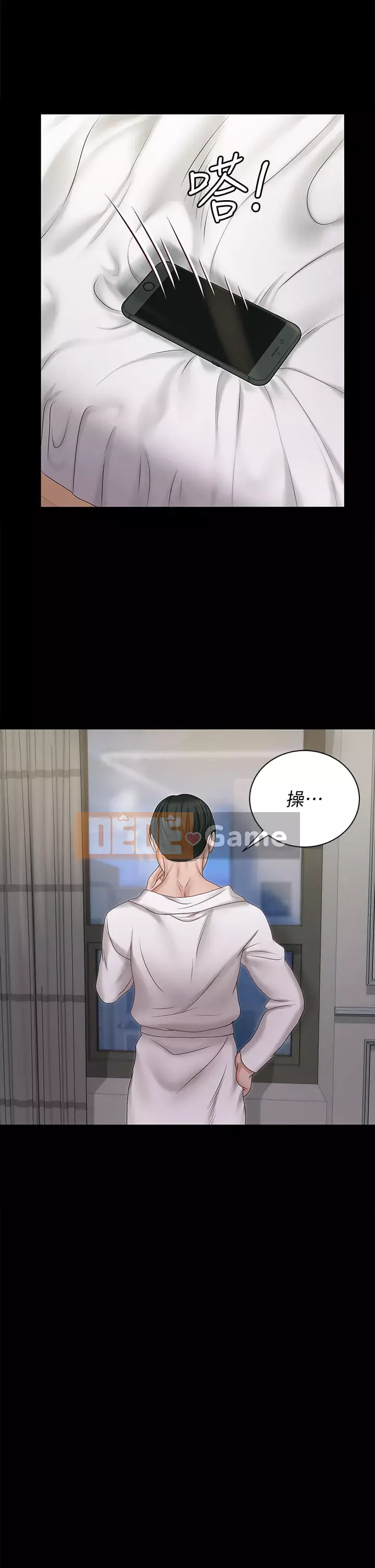 Suite Junior Chào Mừng Chương 156-157