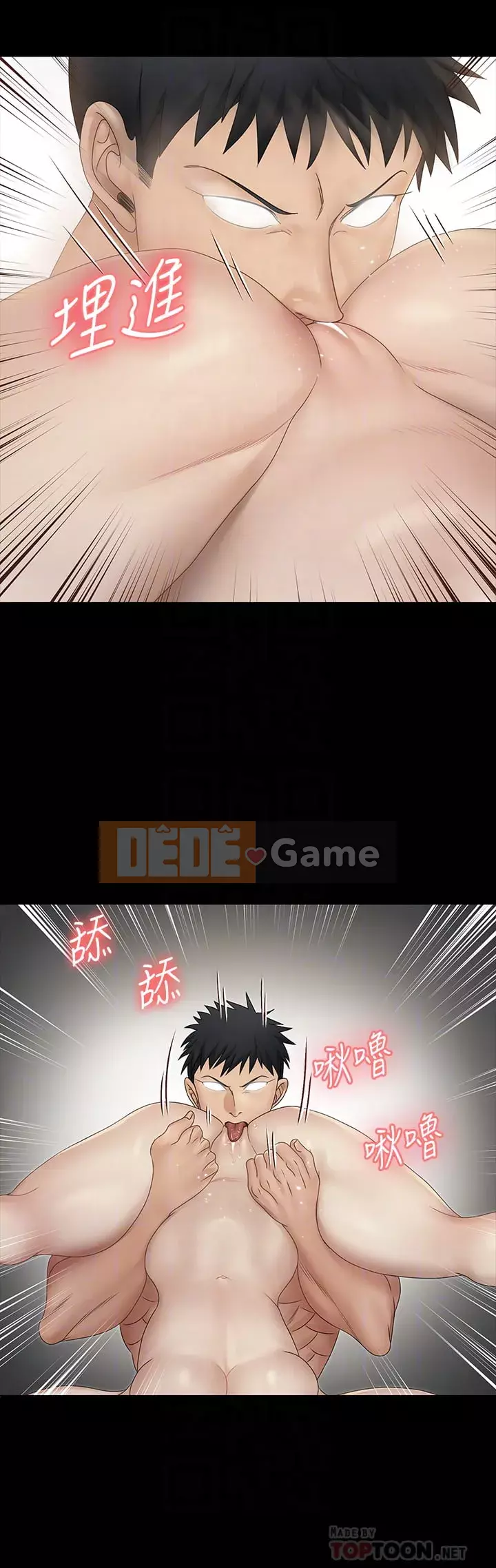 Suite Junior Chào Mừng Chương 156-157