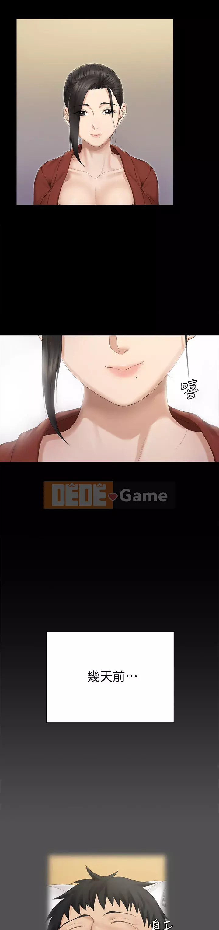 Suite Junior Chào Mừng Chương 150-151