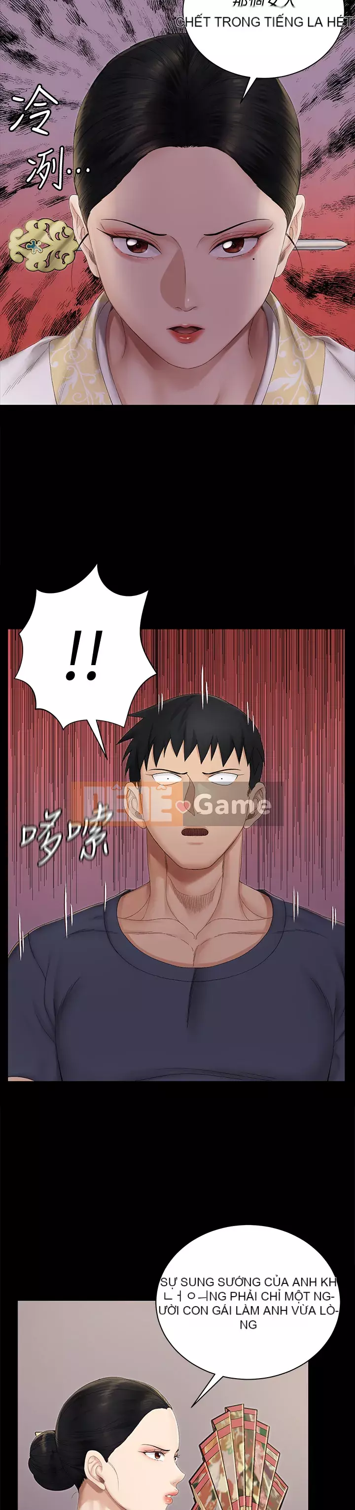 Suite Junior Chào Mừng Chương 150-151