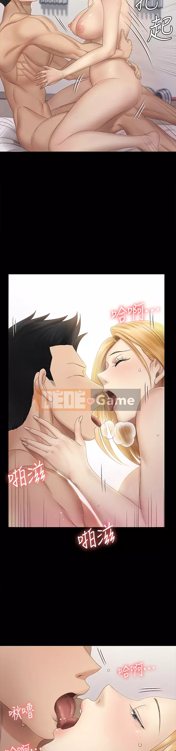 Suite Junior Chào Mừng Chương 148-149