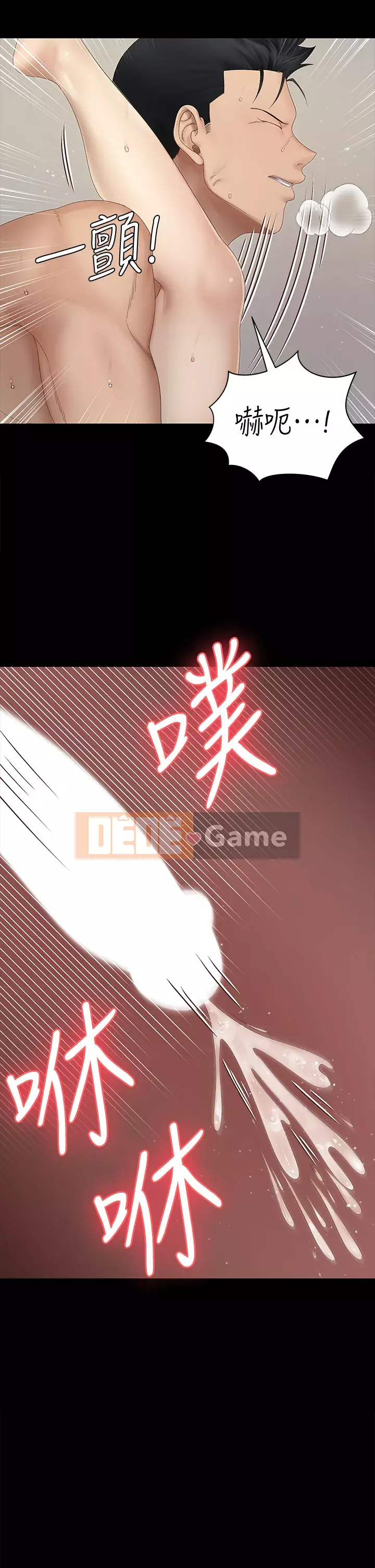 Suite Junior Chào Mừng Chương 148-149