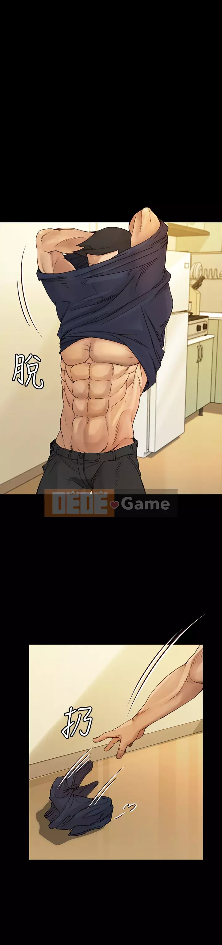 Suite Junior Chào Mừng Chương 144-145