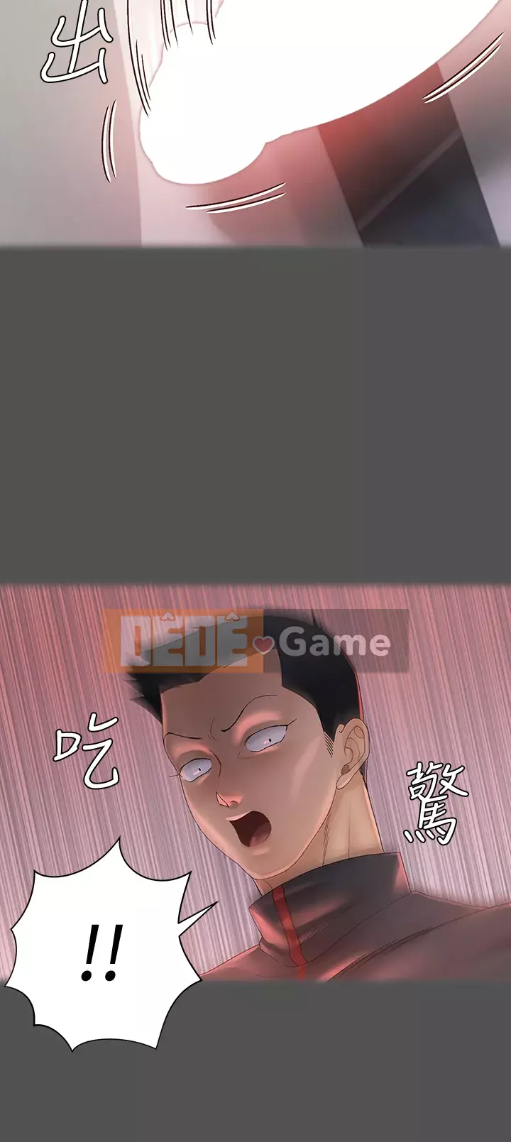 Suite Junior Chào Mừng Chương 146-147