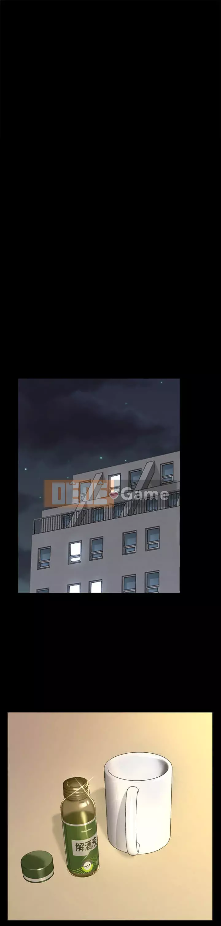 Suite Junior Chào Mừng Chương 143