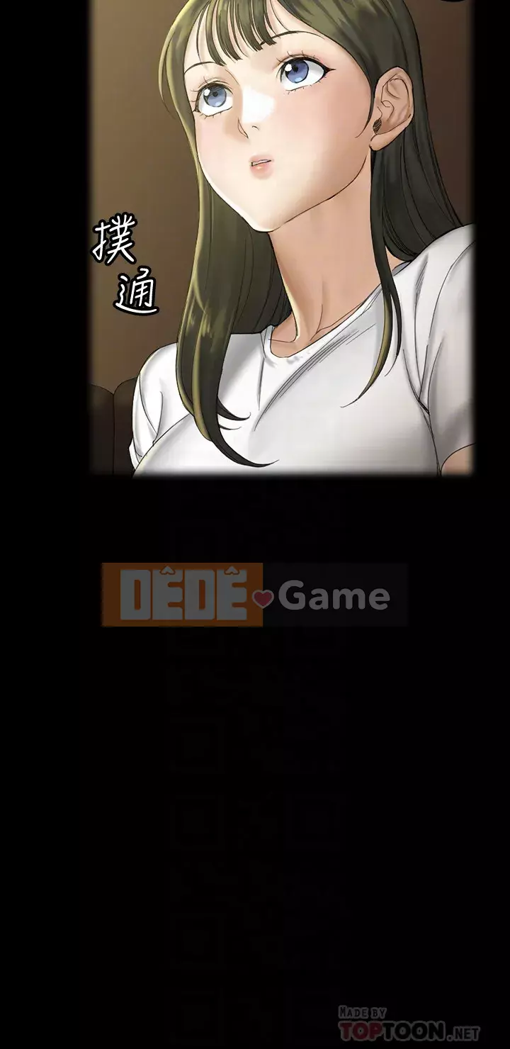 Suite Junior Chào Mừng Chương 138-142